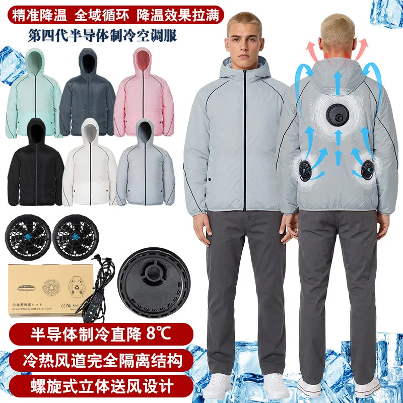 Summer Thin Semiconductor Cooling Fan Air Conditioned Clothes Breathable Heat Relief Workwear