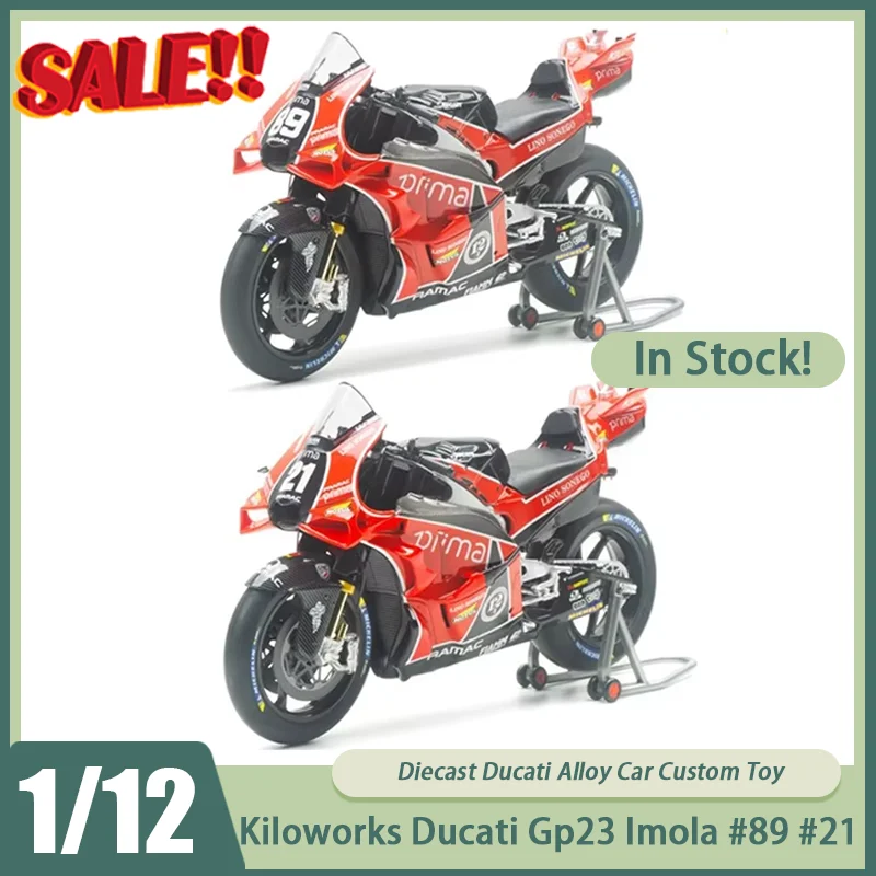 

В наличии Гоночная команда Ducati Gp23 Imola Gresini 1:12 # 93 # 73 # 89, миниатюрная литая под давлением игрушка из сплава мотоцикла Ducati