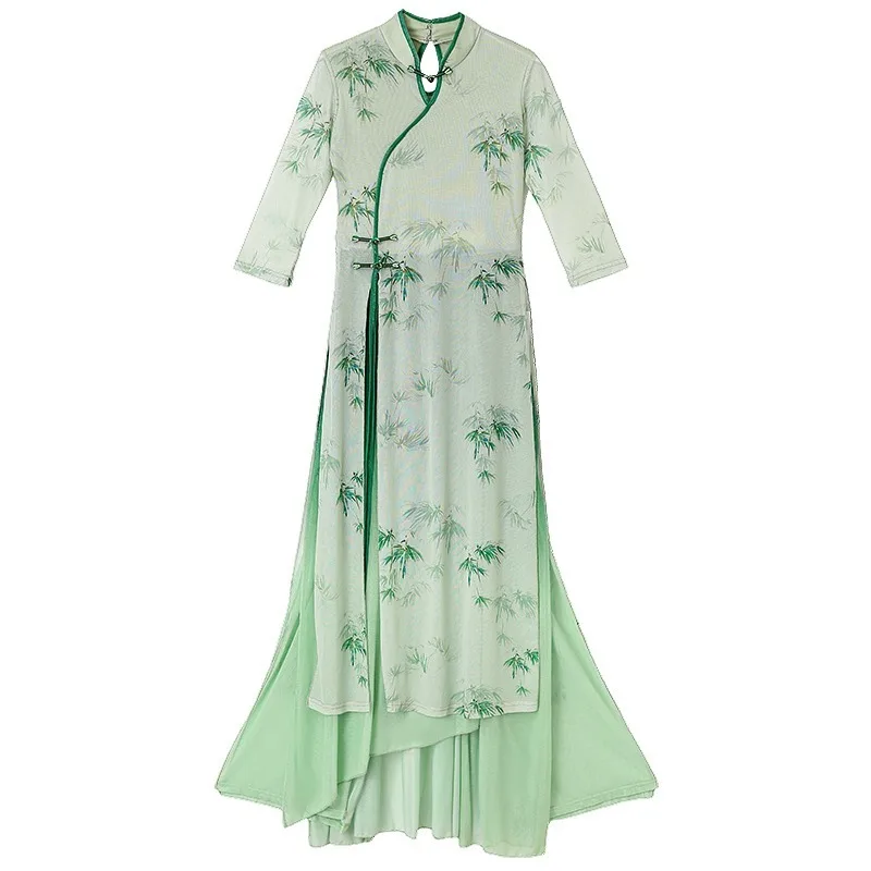 

Classical Dance Costumes Ropa De Baile Folclórico De Estilo Chino ElasticGauzeWomen's Elegant Training UniformWomen's Dance Suit