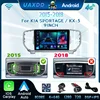 9 インチ起亜 Sportage KX-5 2015-2018 Android 自動ナビゲーションパネル GPS 分割画面ワイヤレス Carplay DSP ステレオ Bluetooth WiFi 1