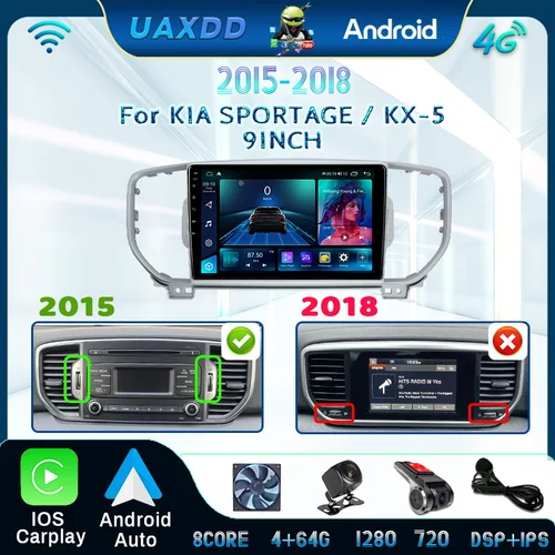 9 インチ起亜 Sportage KX-5 2015-2018 Android 自動ナビゲーションパネル GPS 分割画面ワイヤレス Carplay DSP ステレオ Bluetooth WiFi