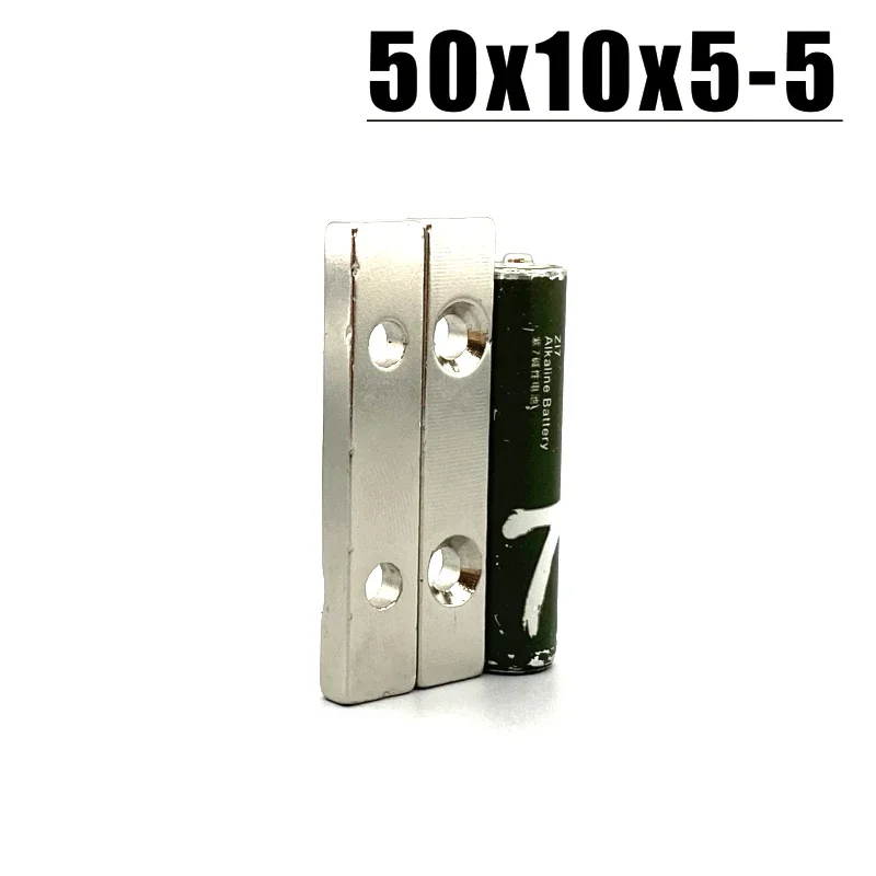 1/2/5/10/15Pcs 50x10x5-5mm Fridge Tool Magnets 50*10*5 Hole 5 Block Shape Imane For Kitchen Tool Hook Accessory Garden Diy Craft