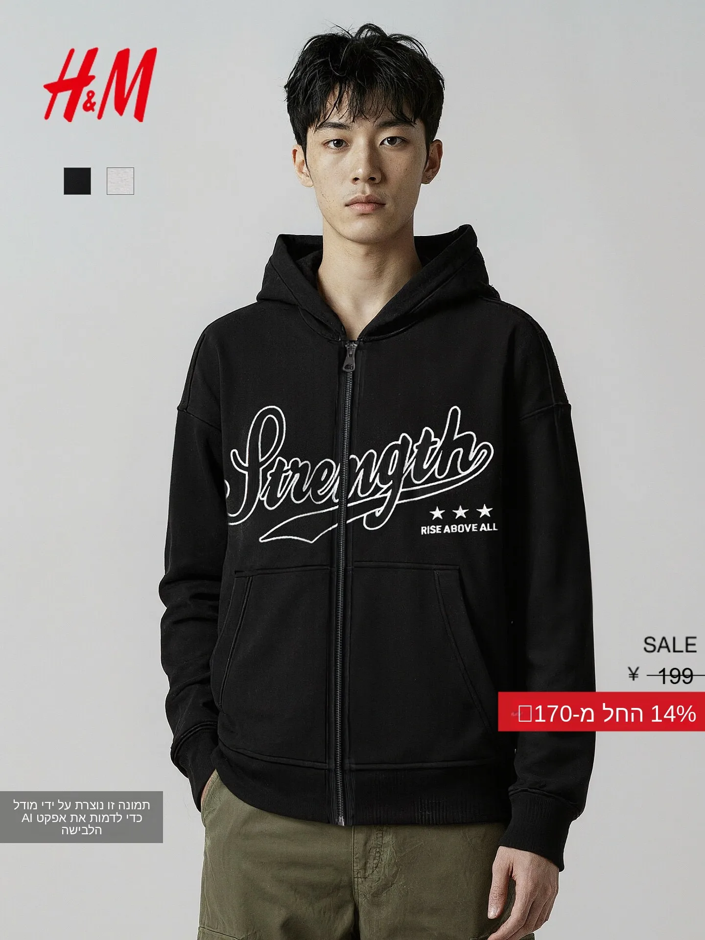 

H&M Men's Casual Fce Lined Zip up Hoodie American Retro Sle Thermalized Open Cardigan Sweatirt Cotton Polyester Blend