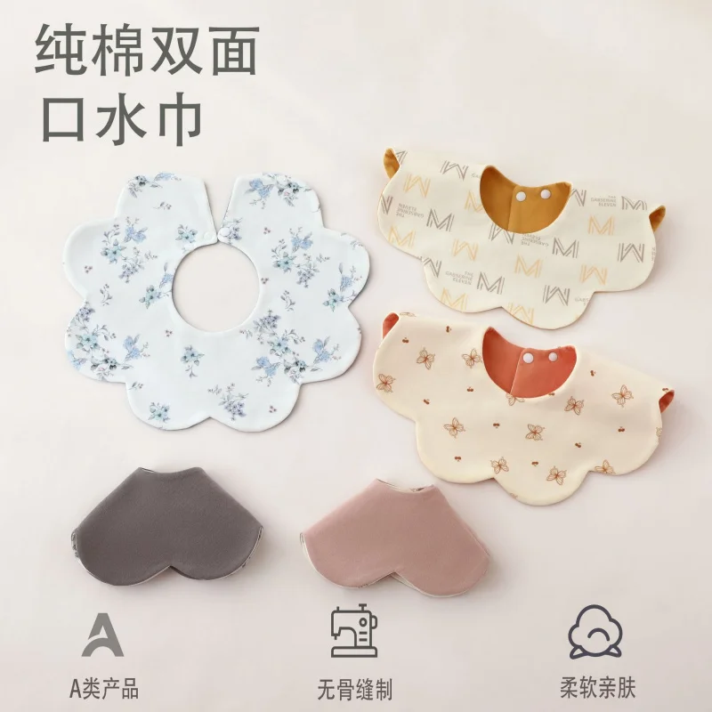 

New Baby Bibs Baby Waterproof Saliva TowelACotton-like Double-sided Bib Baby Bib1-3Years Old
