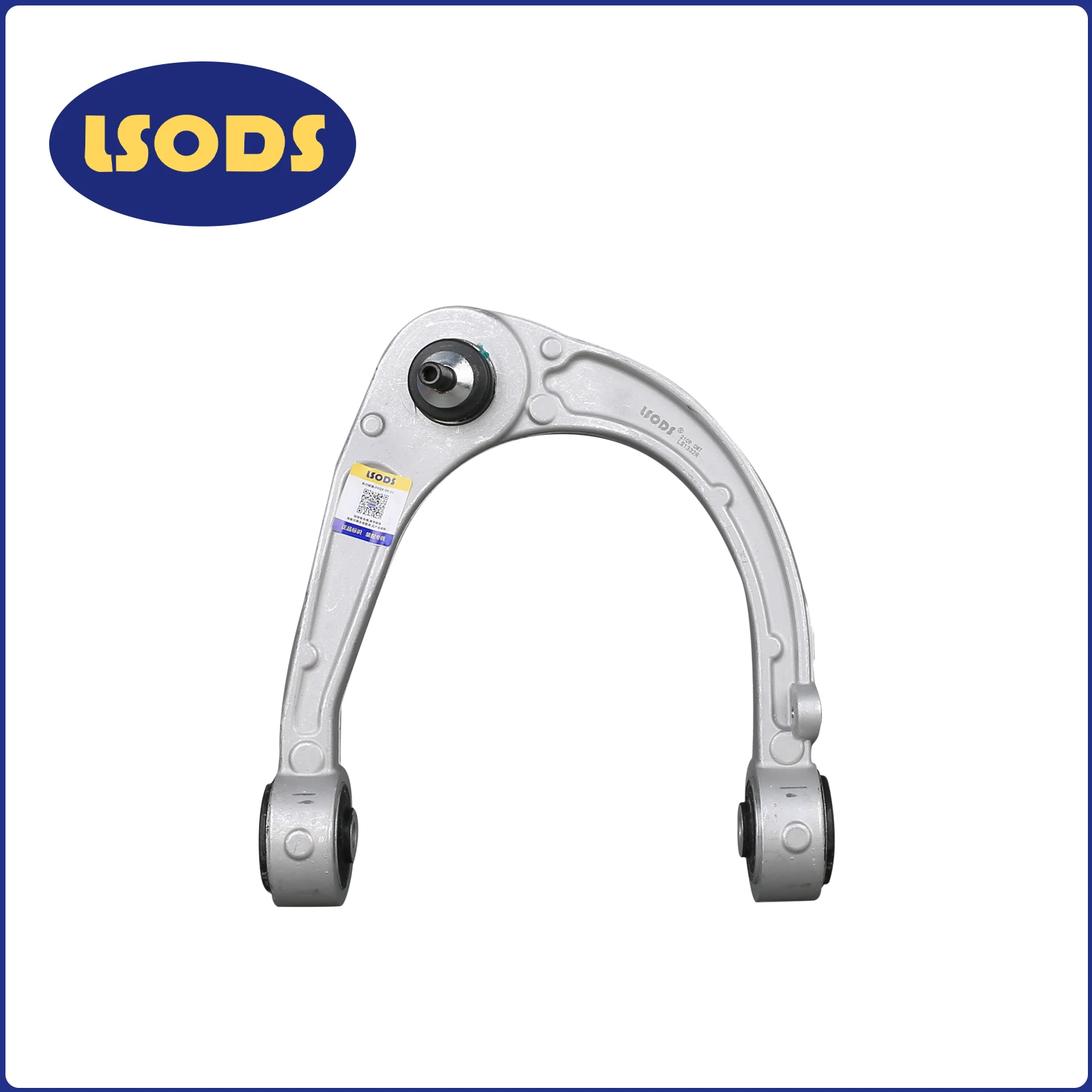 9047202 9047203 adapté aux bras oscillants de commande de Suspension supérieure gauche et droite Cadillac Sls S6D