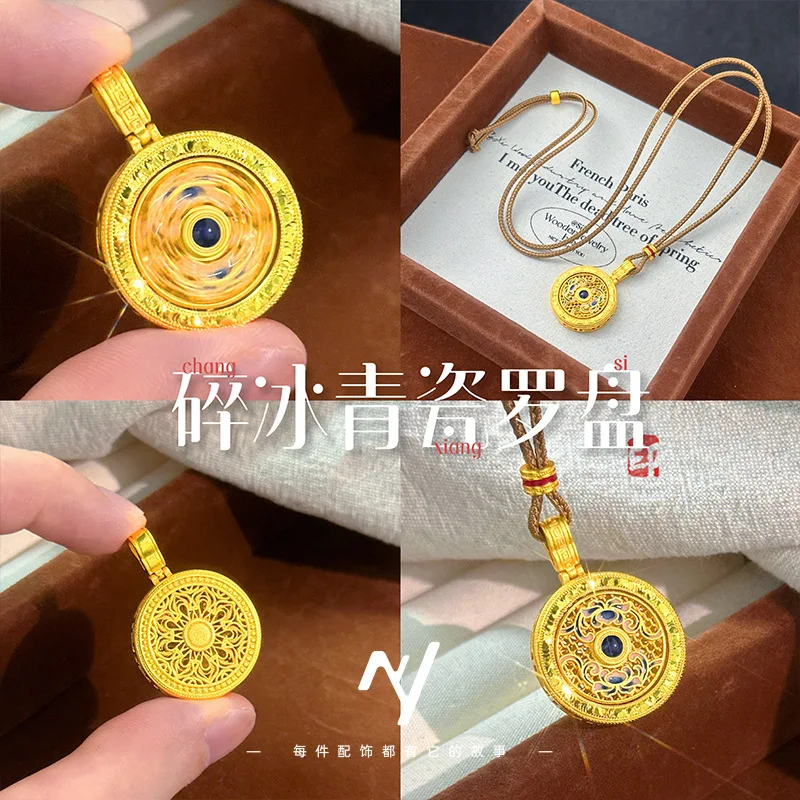9999 24K real gold crushed ice rotating blue and white porcelain compass pendant new high-end women's sweater chain pendant