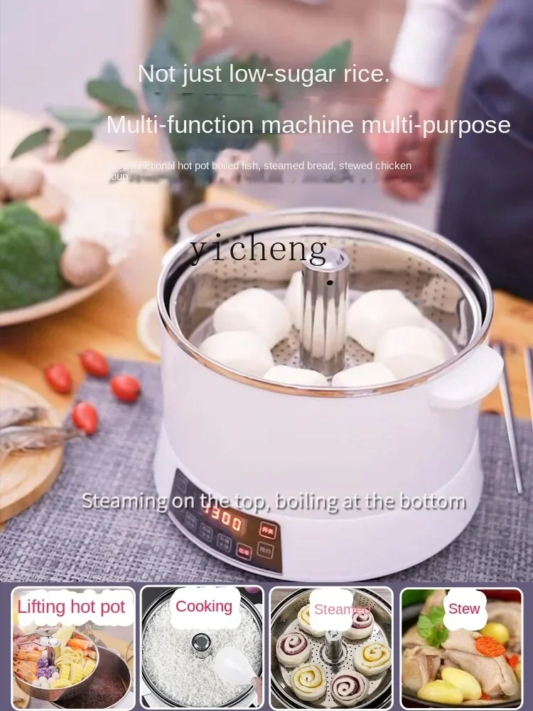 Automatic Lifting Low Sugar Rice Cooker  Separation Rice Cooker Draining Rice