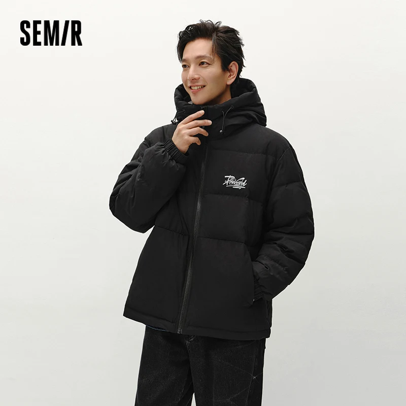 

Semir Down Jacket Men Winter 80% Down Fill Loose Hooded Outerwear Textured Street Trendy Letter Printed Top Men'S Clothing