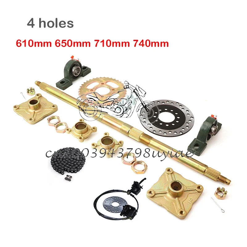 

610mm 650mm 710mm 740mm M8*4 Heavy Wheel Hub Rear Axle Assy With 428# 37T Sprocket 160mm Disc Brake 140L chain Parts