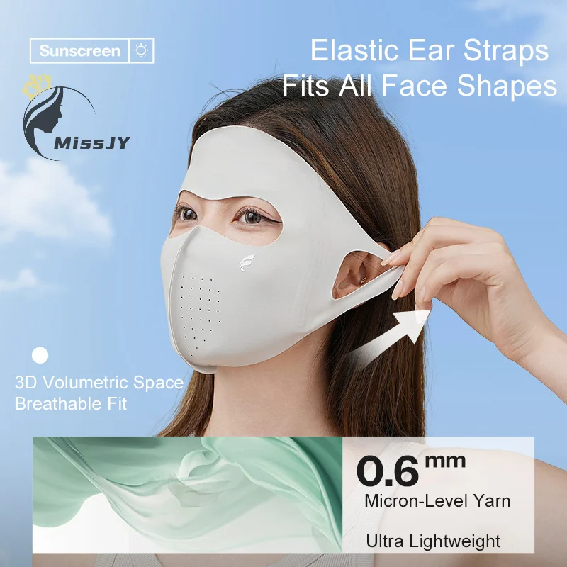 حجاب وجه نسائي للحماية من الأشعة فوق البنفسجية - غطاء حريري للتبريد بعامل حماية من الأشعة فوق البنفسجية 500+، قناع واقي من الشمس للأنشطة الخارجية في الصيف