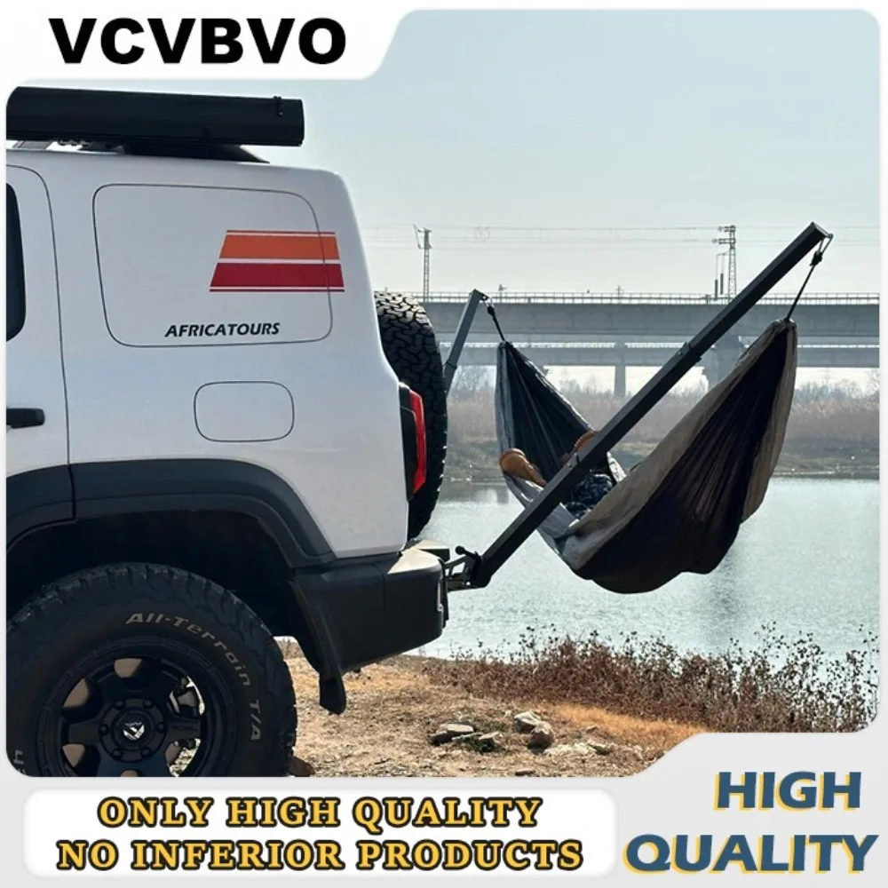 

Outdoor Towing Trailer Bar Square Hammock Camping Self-driving Trailer Hook Off-road Vehicle Lazy Car Tail Swing Foldable
