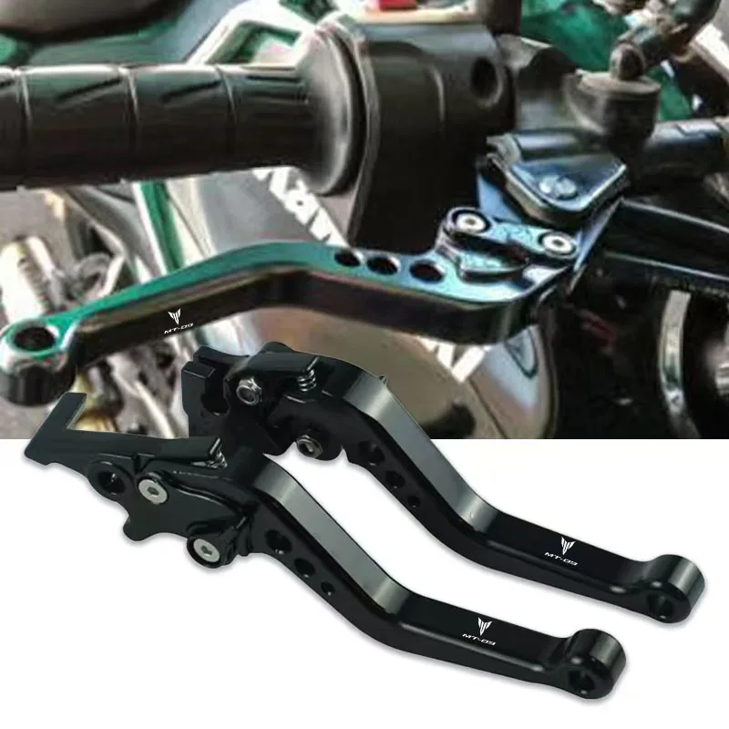 For YAMAHA MT-09  Motorcycle 3D Brake Clutch Lever Aluminum CNC Adjustable Motorbike Brake Lever