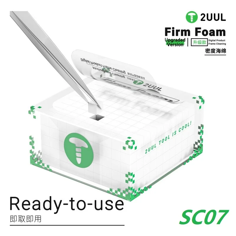 2UUL SC07 SC27 帯電防止クリーニングスポンジ 500 個高密度しっかりしたフォーム電話 PCB カメラベゼル修理用残留物フリー