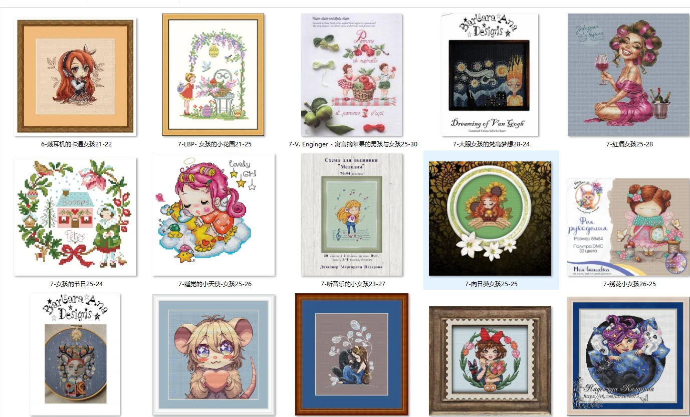 Cross Stitch Kit  13- Little girl\'s home 35-31 28ct 32ct 14ct Metallic fabric  Cloth hand Embroidery Material Kit