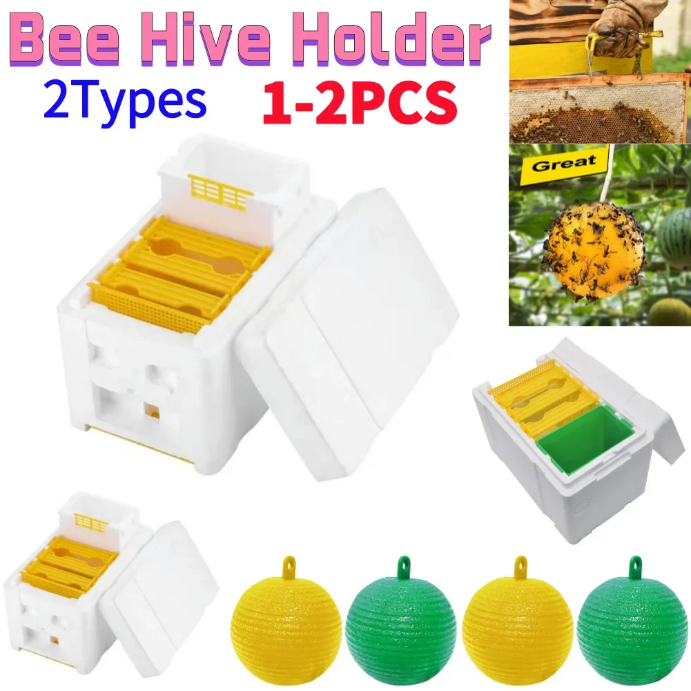 

1-2Pcs Multi- Beehive Beekeeping King Box Foam Bee Hive Pollination Boxes Harvest Bee Hive Beekeeper Mating Supply