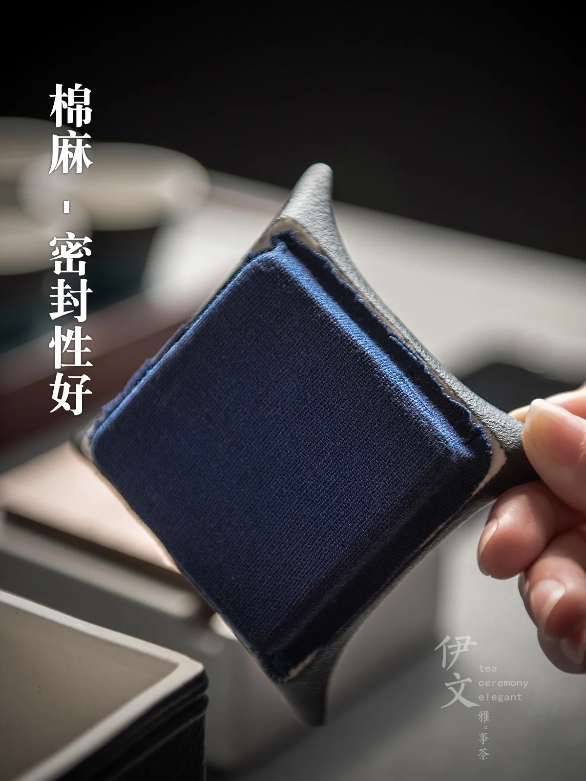 Ceramic Tea Pot Stoneware Household Airtight Jar Coffee Container Creative Kung Fu Tea Set Box Teaware Kitchen Dining Bar Home