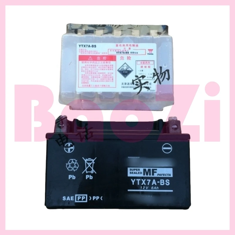 Battery Maintenance Free for Zonsen Piaggio Byq100t-e Aprilia Cr Apr150-6 Commemorative Version