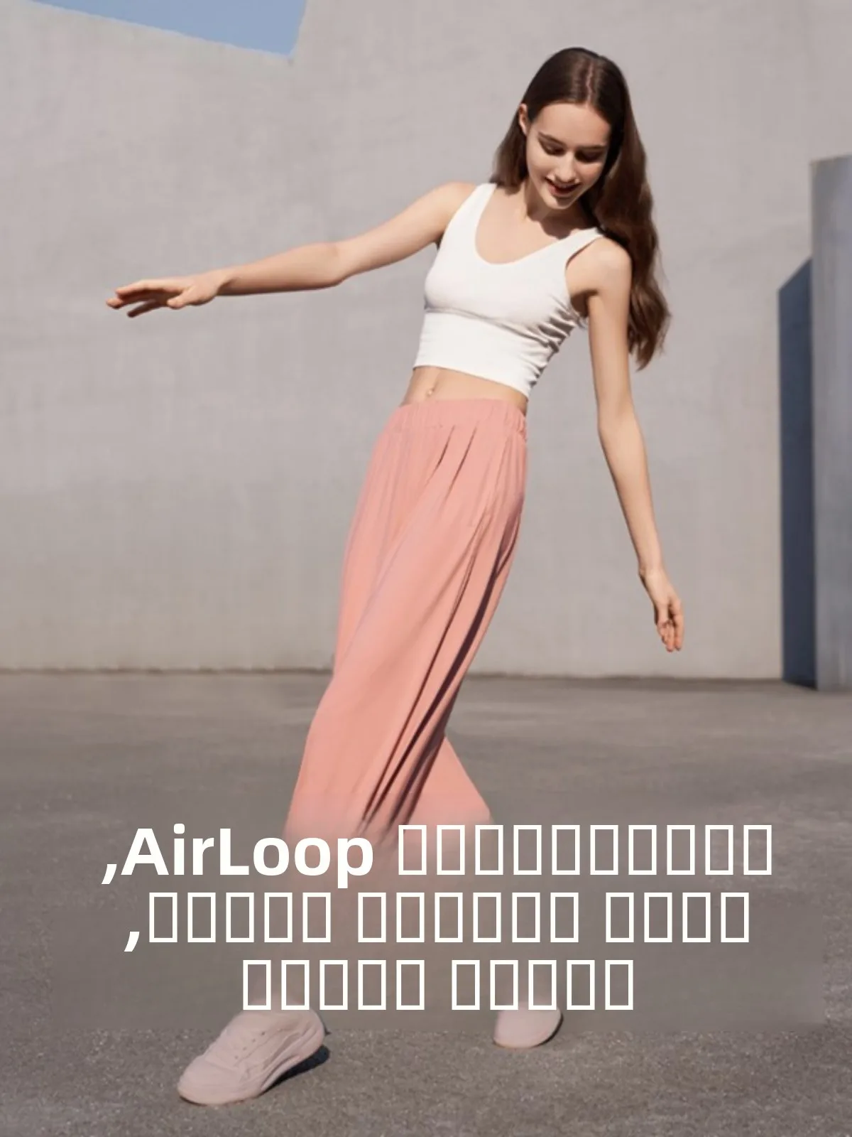 

Banana Le Ice Touch Series Women's Loose Fit Qui Dry Breathable Casual Pants Summer Thin Cargo Pants Slimming Versatile