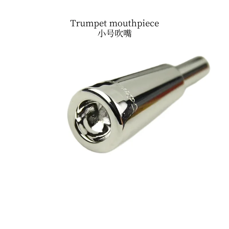 

Excellent Mouthpiece For Trumpet