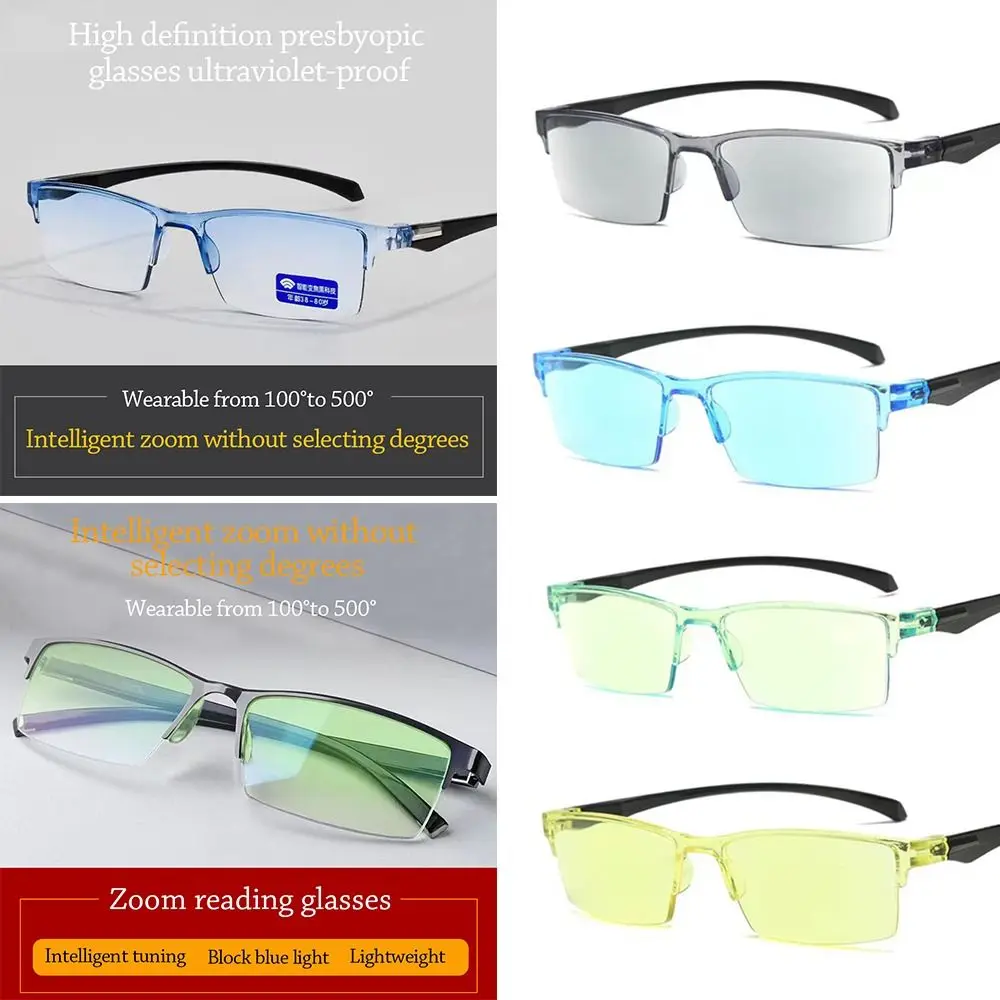 Anti Blue Ray Reading Glasses Smart Automatic Zoom Reading Glasses Autofocus Power Half-Rim Near Far Computer Glasses