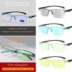 Anti Blue Ray Reading Glasses Smart Automatic Zoom Reading Glasses Autofocus Power Half-Rim Near Far Computer Glasses