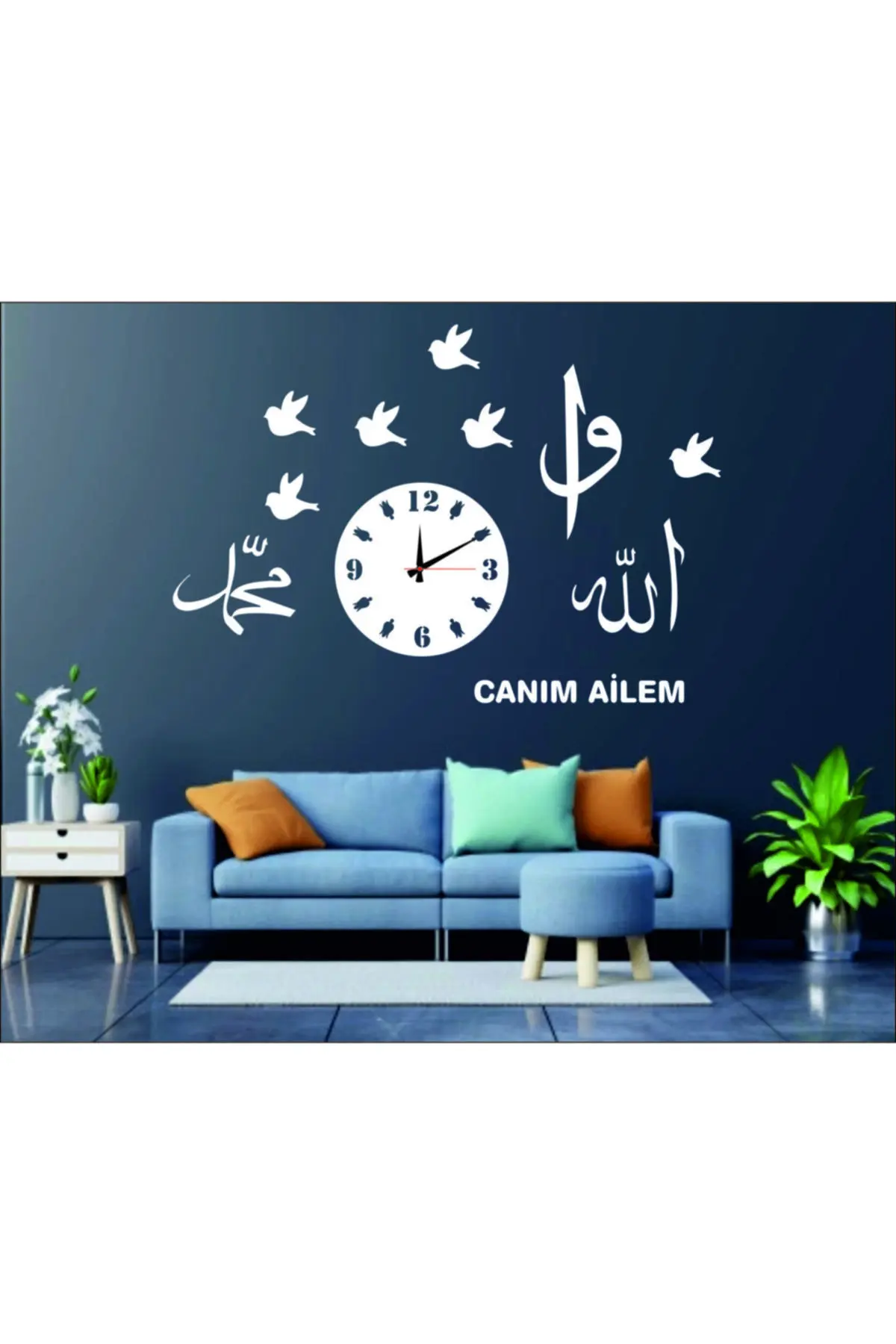 Uras Authentic Decorative Vav Allah Mohammed Mdf Clock 75x100 White Wall Clock Creative Home Decor