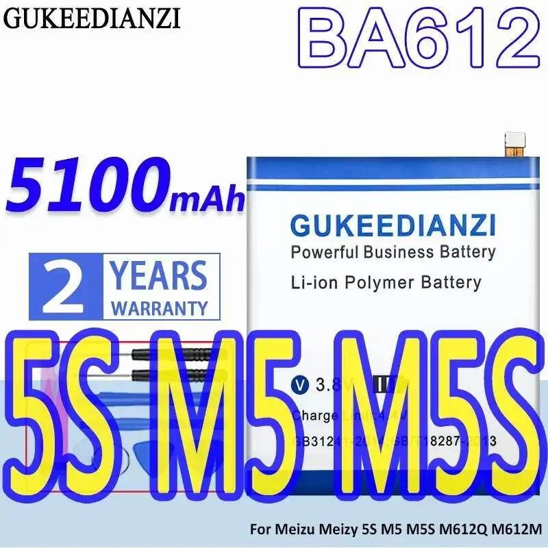 

BA612 Long-Lasting Performance 5100Mah For Meizu Meizy 5S M5 M5S M612Q M612M Premium Replacement Mobile Phone Battery