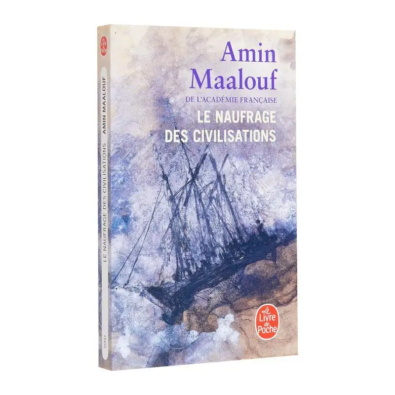 

Le Naufrage Des Civilisations Amin Airport Le Livre De Poche 9782253820482 Книга