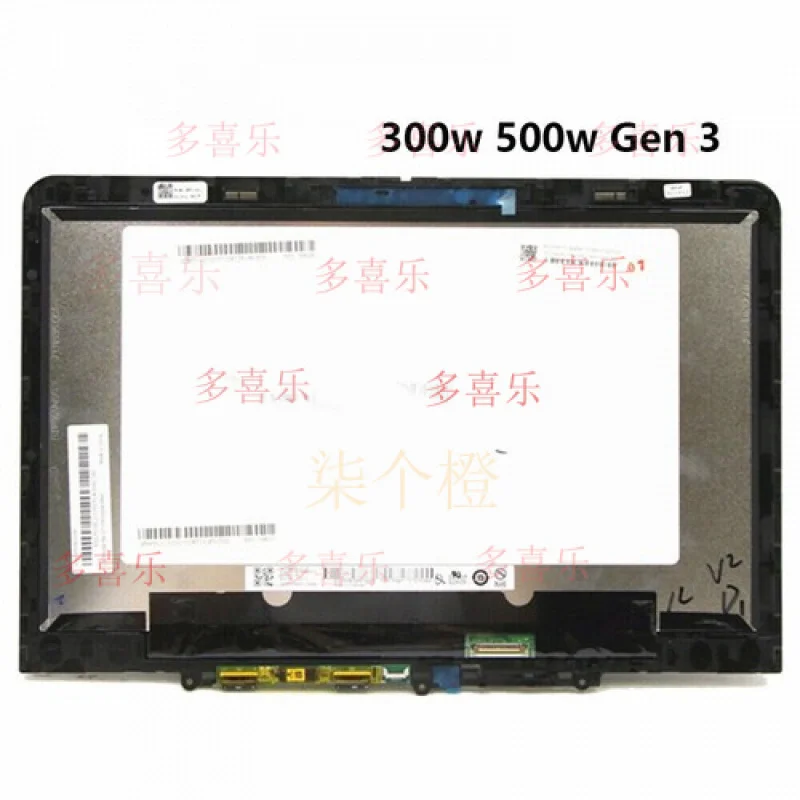 

ZMZM новый для Lenovo 300w 500w Gen 3 ЖК-экран в сборе 5M11F29041 5M11F29042