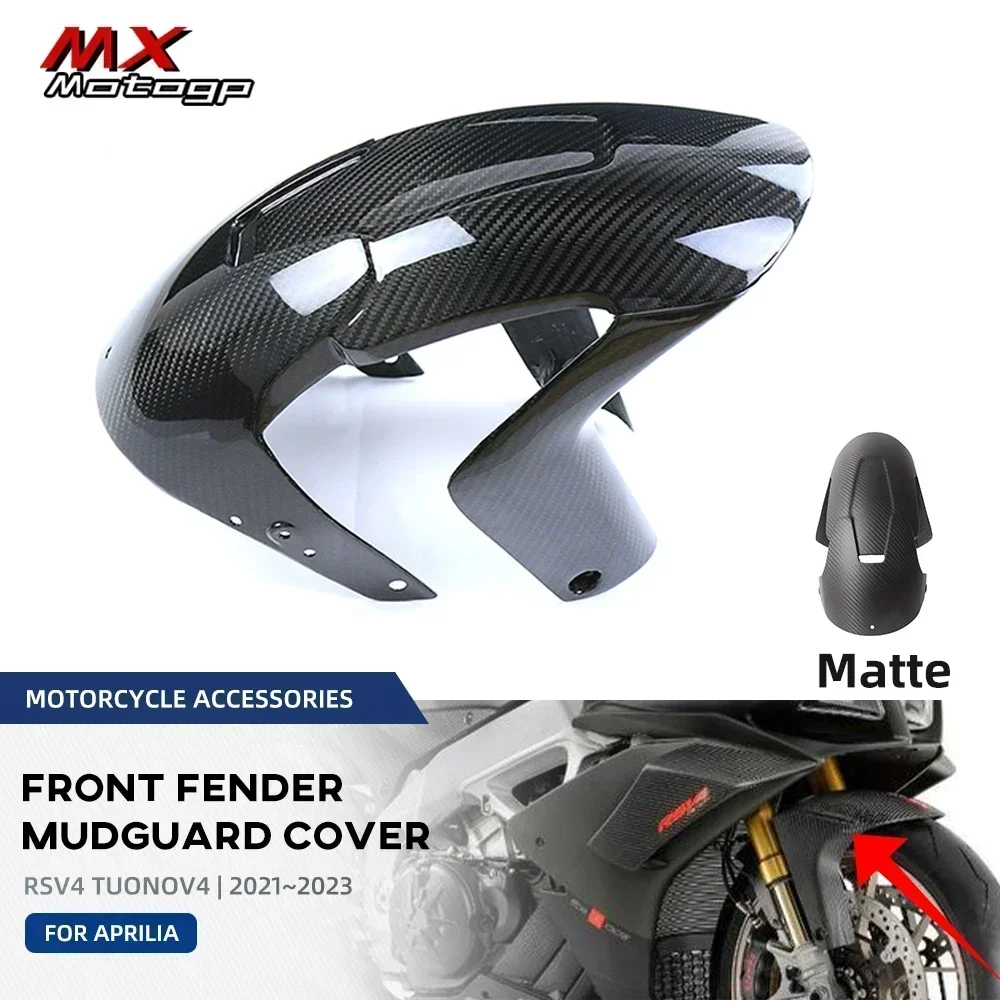 Carbon Fiber Front Fender Racing Wheel Mudguard Motorcycle Accessories For Aprilia RSV4 Tuono V4 1100 R RR RF 2021 2022 2023