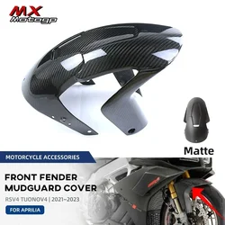 Carbon Fiber Front Fender Racing Wheel Mudguard Motorcycle Accessories For Aprilia RSV4 Tuono V4 1100 R RR RF 2021 2022 2023