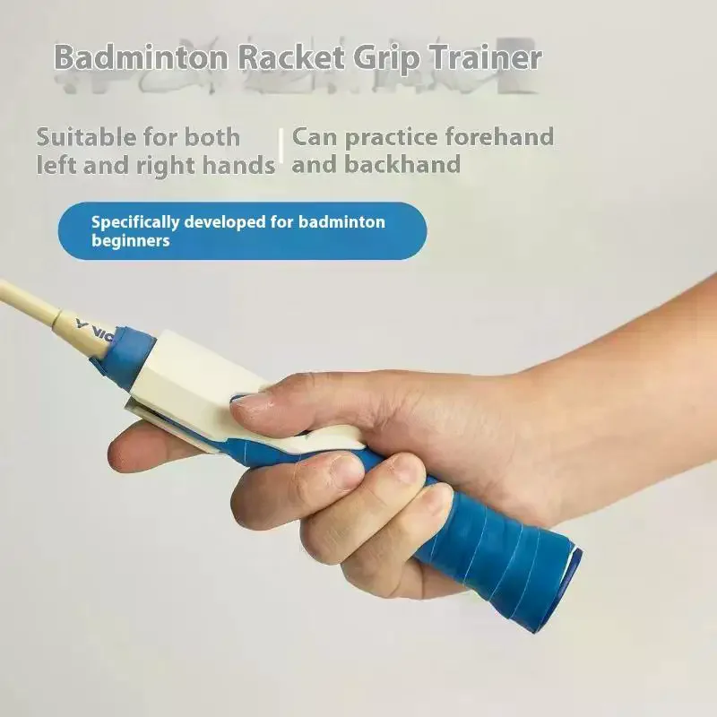 

PP Badminton Grip Aid Improve Skills Universal Tennis Racket Grip Assistance Badminton Racket Posture Correction