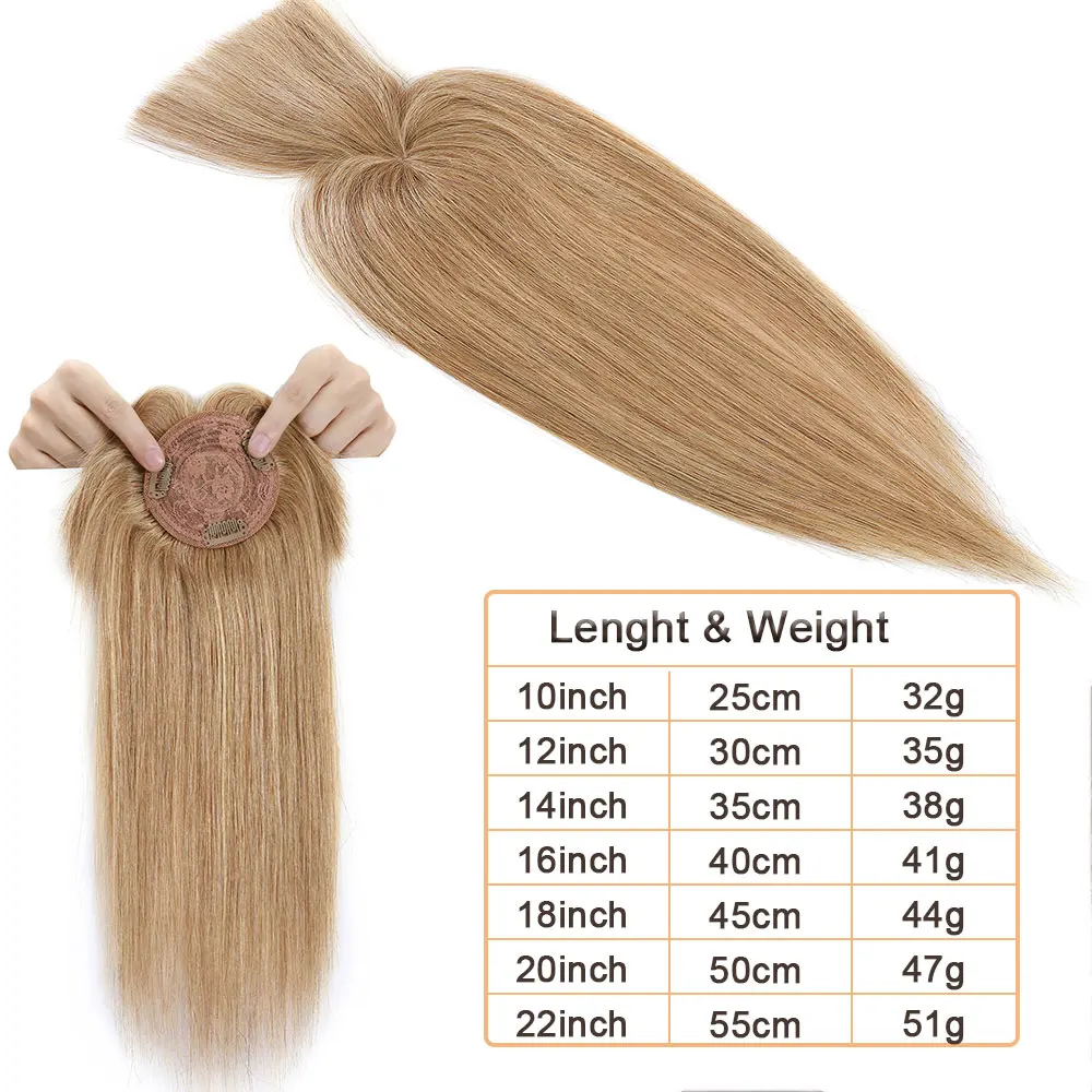 SEGO 10\'\'-20\'\' 8.5x8.5cm Small Human Hair Topper Natural Hairpieces with Bangs for Women Toupee Fringe 3 Clips ins