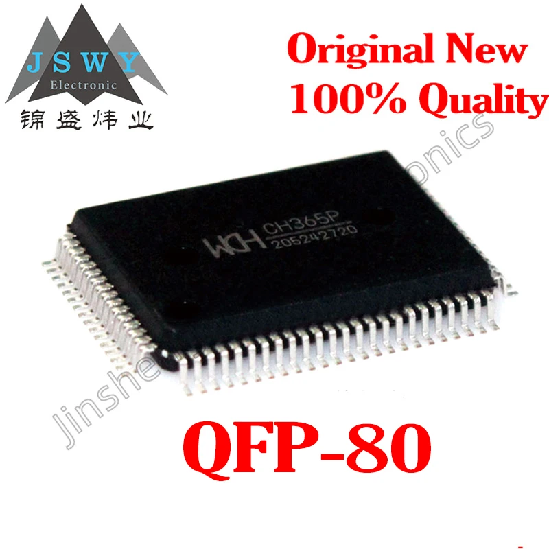 

(1/5PCS) CH365P CH365 PQFP80 new original PCI bus interface chip spot delivery fast electronic original