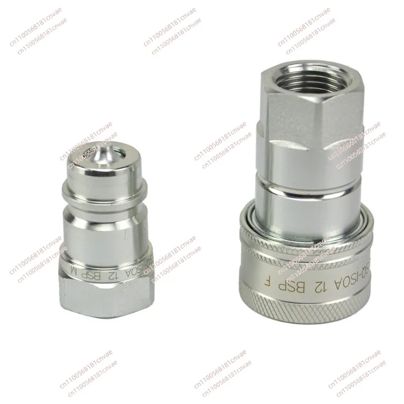 Spot Wholesale Silv…