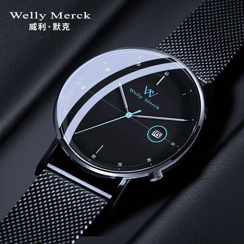 Welly Merck-Quartz ساعة للرجال والفتيان ، ساعات طلاب بسيطة ، أزياء حقيقية ، WM