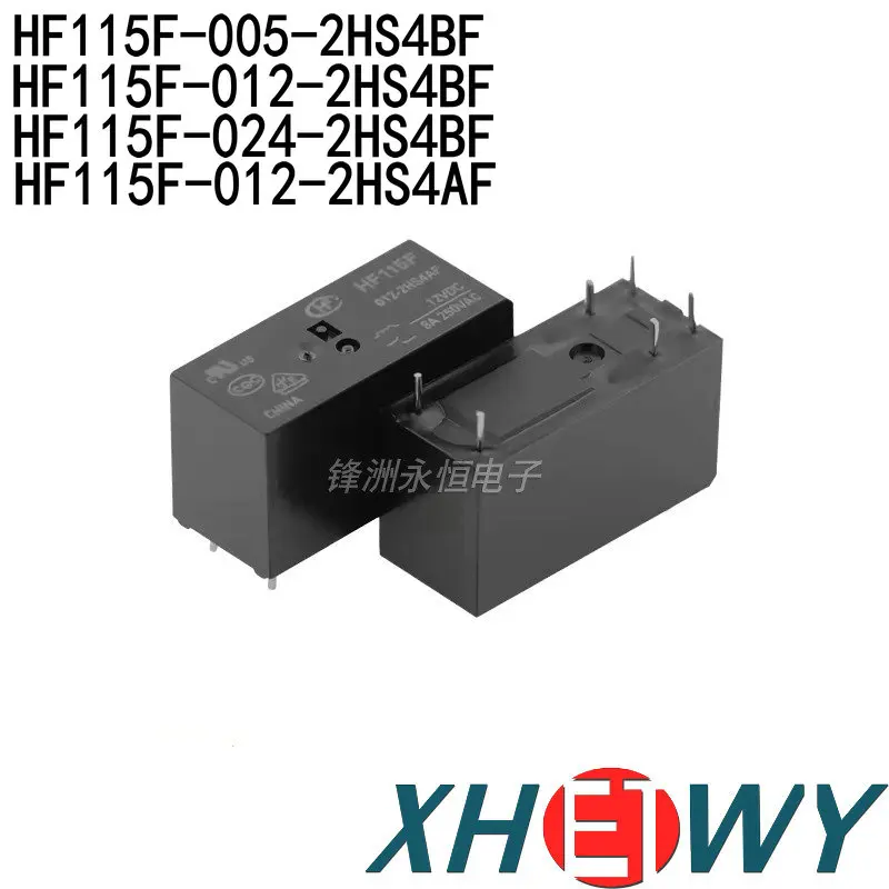 

JQX-115F HF115F-012-2HS4AF HF115F 012-2HS4AF relay HF115F-005-2HS4BF HF115F-012-2HS4BF HF115F-024-2HS4BF 005-2HS4BF 012-2HS4BF