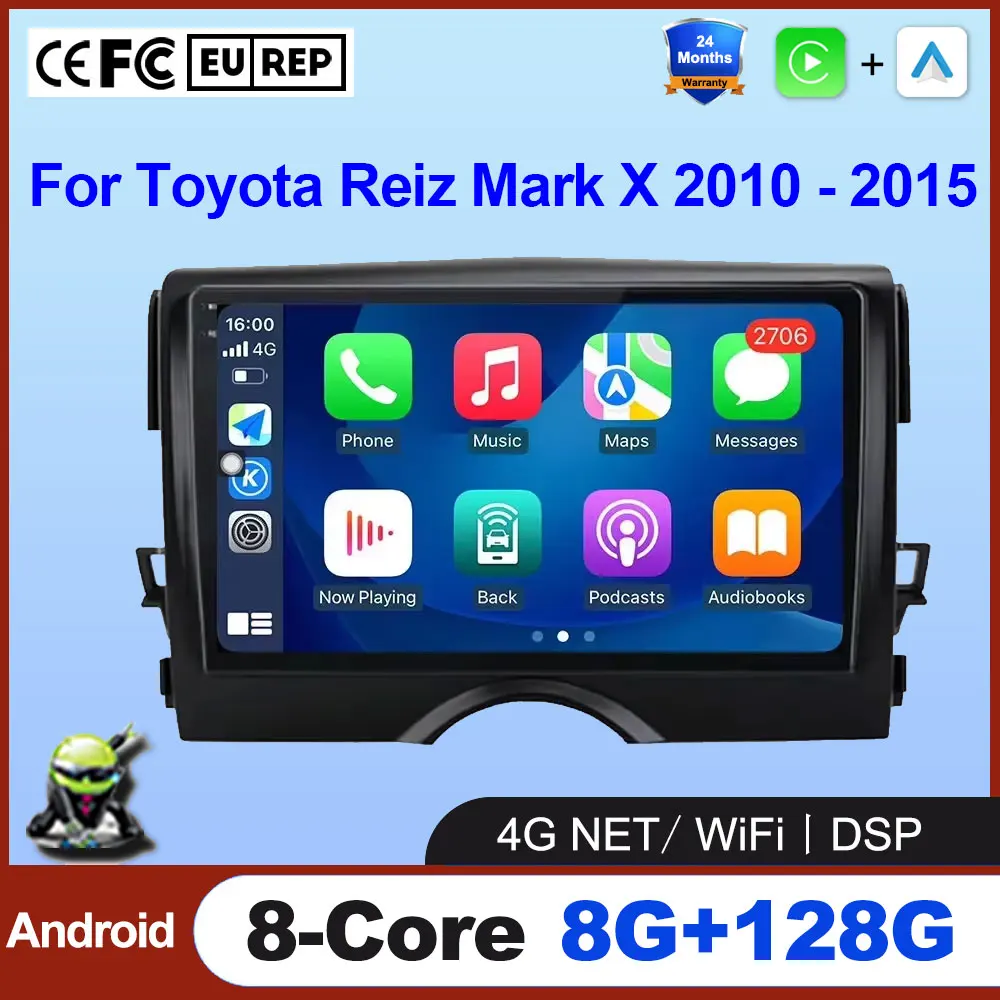 Wireless CarPlay For Toyota Reiz Mark X 2010 - 2015 Android 16 Auto Radio 4G+Wifi Car Multimedia GPS Navigation QLED Screen Fan