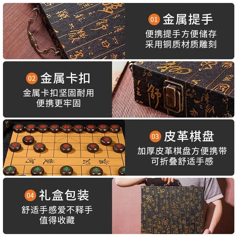 الشطرنج الصيني خشب الأبنوس قطعة خشب الصندل الطبيعي سجل الجلود رقعة الشطرنج خشب متين الشطرنج عالية الجودة صندوق من الجلد دعوى صندوق هدايا كبير