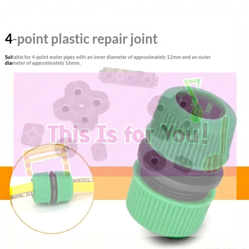 【MA】5Pcs Flexible Hose Connectors Quick Onnect Water Pipe Fittings Water Pipe Extension Connectors Garden Drip Irrigation