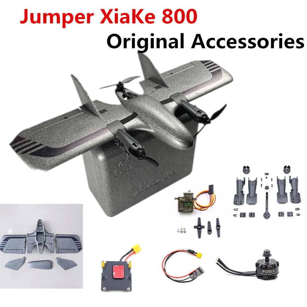 

Двигатель для Jumper XiaKe 800 оригинальные аксессуары для самолетов Xiake800 полный набор пластиковых деталей