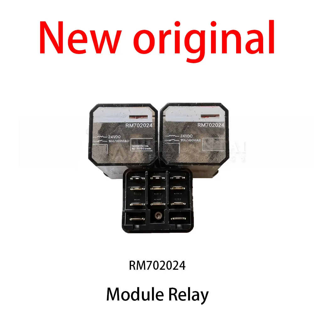 

1Pcs/Lot New original RM702024 Module Relay