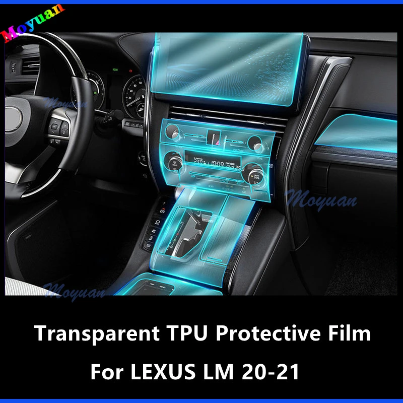 

Для LEXUS LM 20-21, панель коробки передач, навигационный экран, Автомобильный интерьер, наклейка против царапин