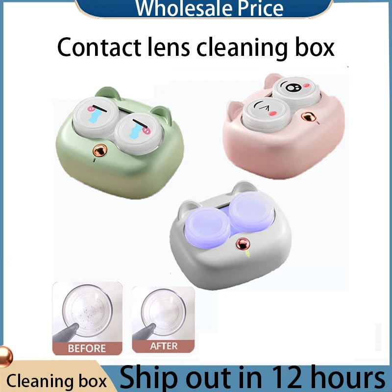 Portable Contact Lenses Cleaner Ultrasonic With Removable Box Remove Tear Protein Cleaning Machine Contact Lenses Case