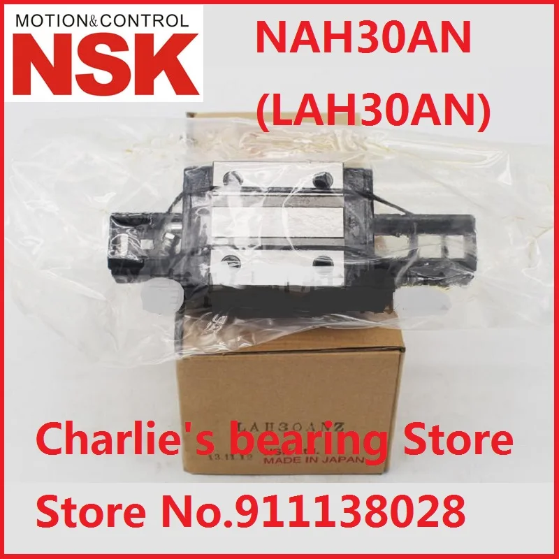 1pc 100% brand new original genuine NSK brand carriage block model NAH30AN(LAH30AN)