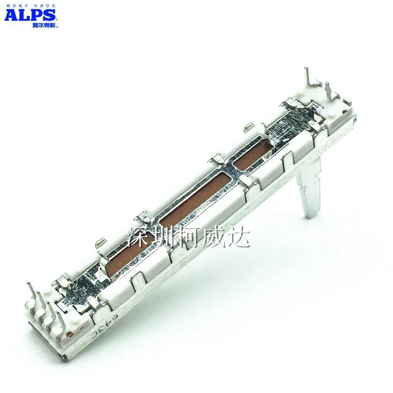 Replacement Vertica…