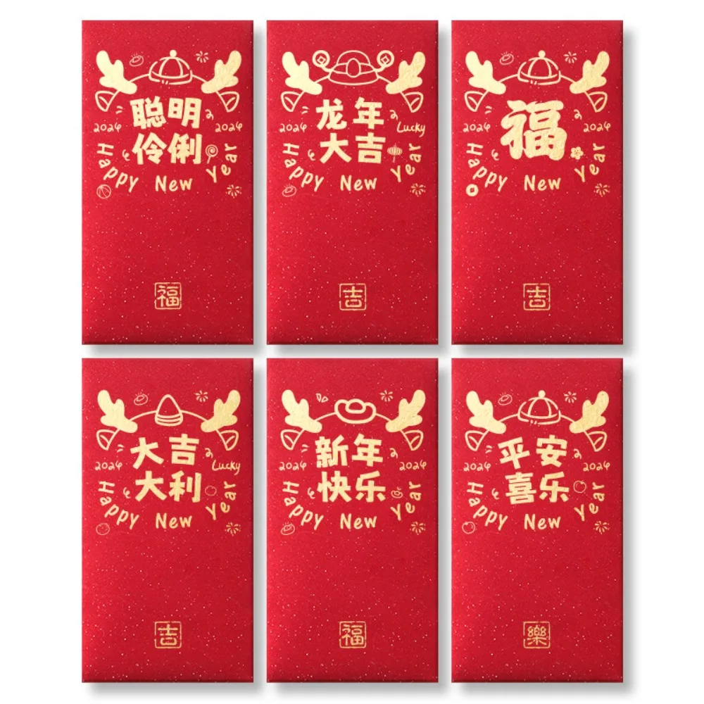 

6Pcs Square Rectangle Chinese New Year Red Envelope Shining Hot Stamping Spring Festival Red Pocket Stamp Design Dragon Pattern
