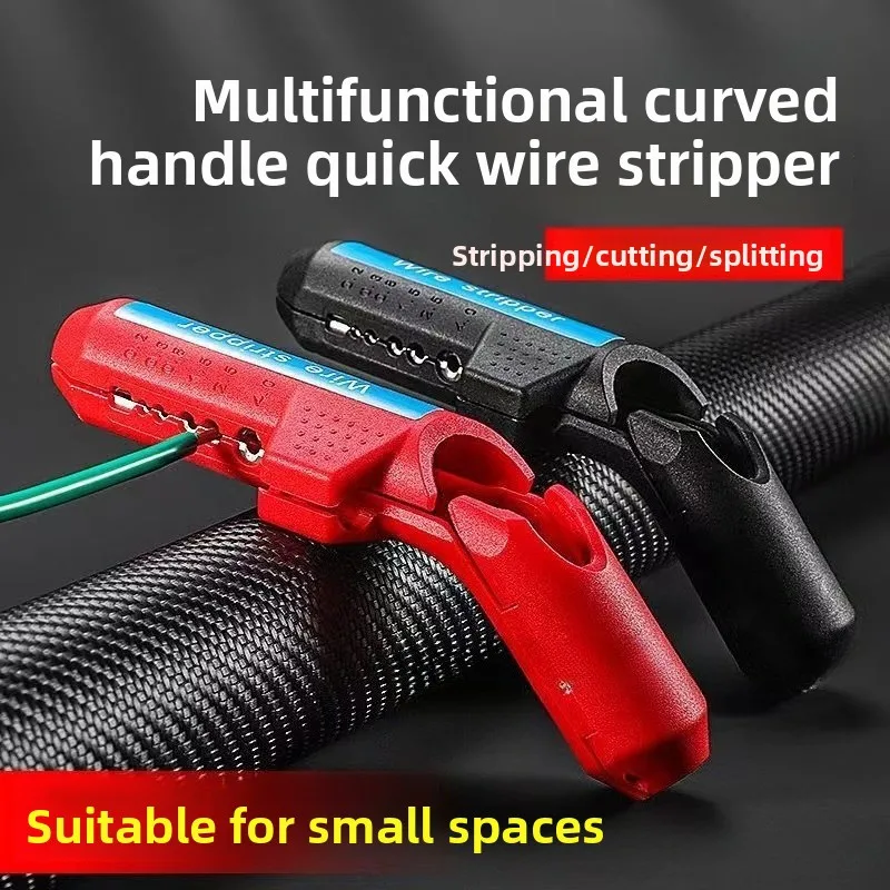 

Щипцы для зачистки проводов, щипцы для обжима кабеля, красные, черные инструменты для обжима, инструменты для зачистки кабеля, режущая линия, многофункциональные ручные инструменты