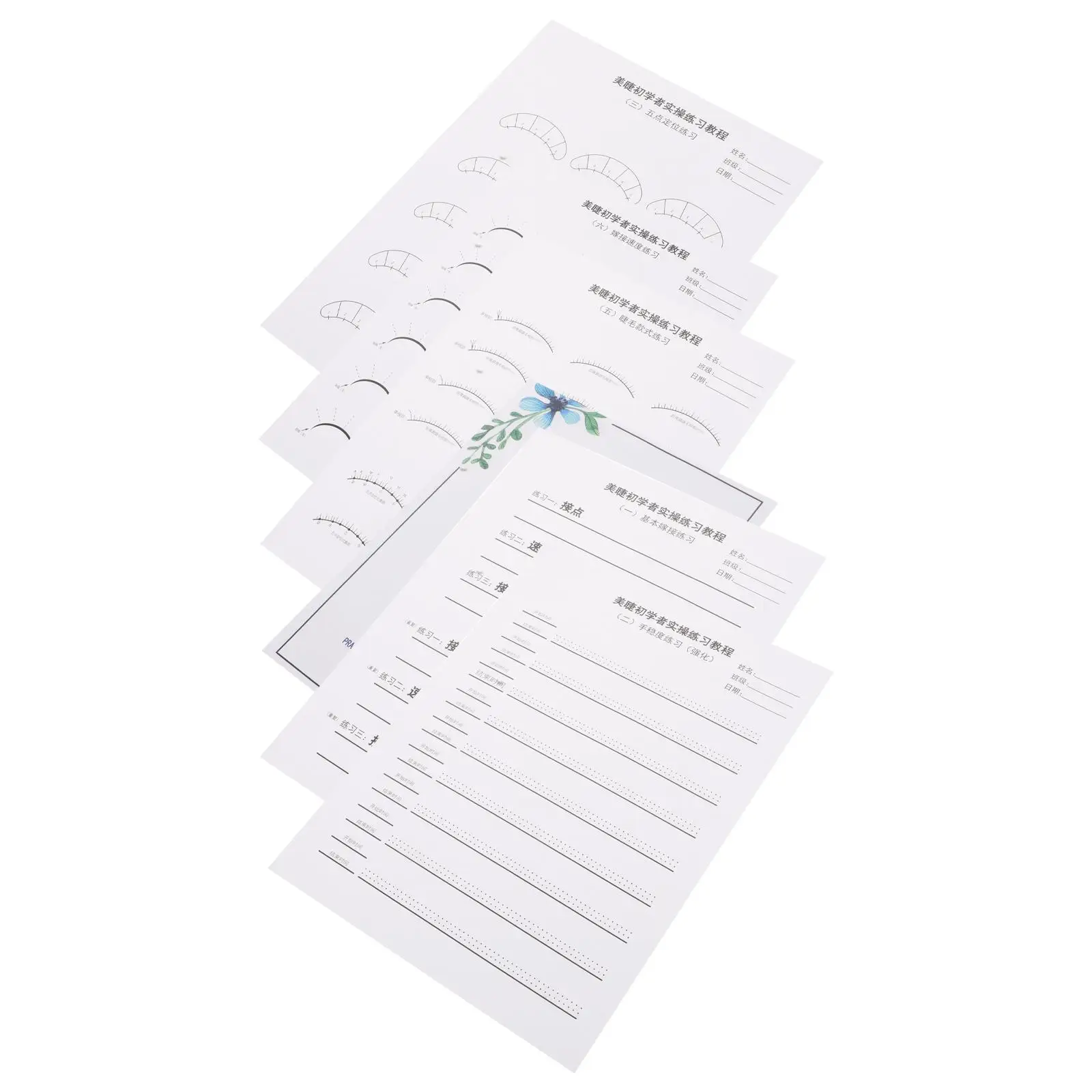 

1Pcs Eyelash Extension Practice Kit White Paper Sheets Training Beginners Grafting Exercise Book Lash Templates Realistic