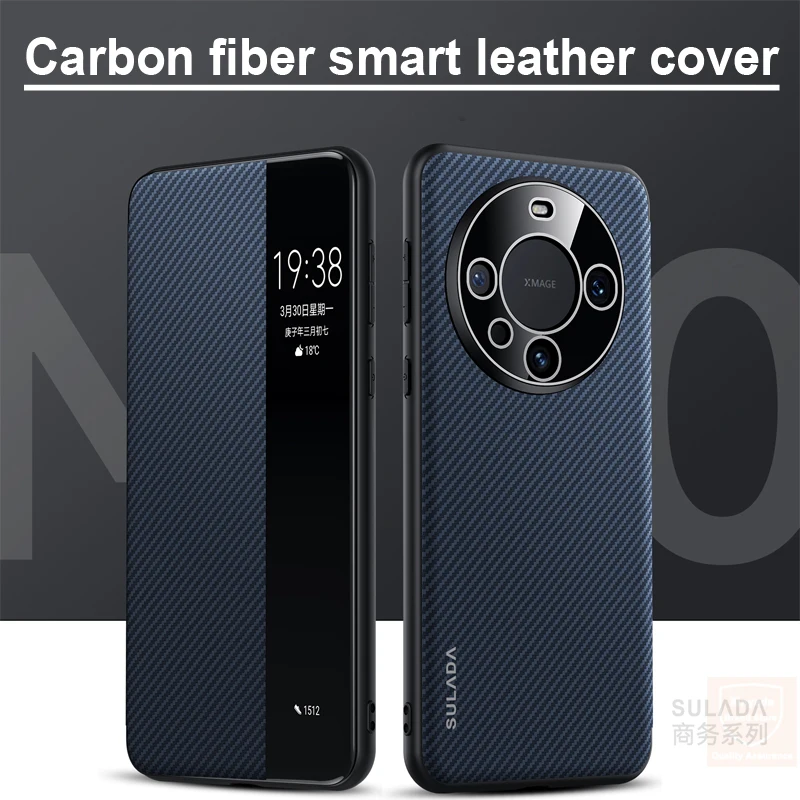 For Huawei Mate 60 Pro RS Leather Case Carbon Fiber Flip Phone Case For Huawei Mate 60 Pro Mate60 360 Cover Smart Shell Skin Bag